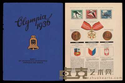 L 1936年德国柏林第十一届奥运会大型纪念册第13、14辑二册，德文版 